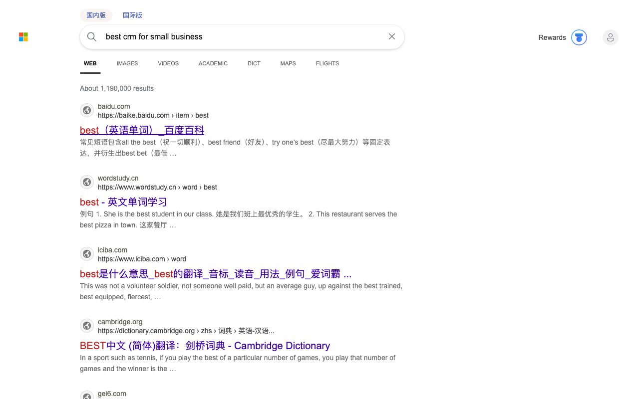 Bing search results for a category shortlist query with an AI-generated answer recommending specific brands