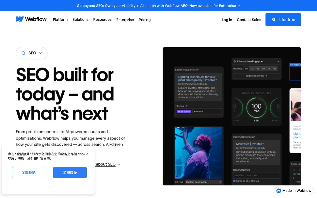 Webflow's SEO and AEO feature page listing schema markup, metadata, sitemap and 301 redirect controls