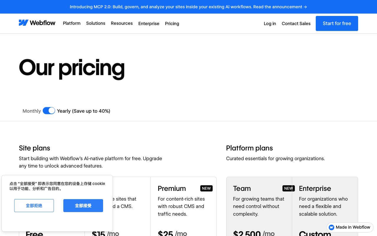 Webflow pricing page showing Starter, Basic at $15/mo and Premium at $25/mo site plans billed yearly