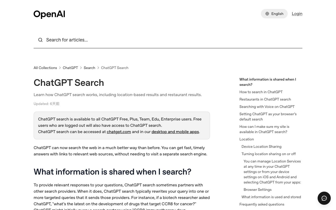 OpenAI Help Center article explaining how ChatGPT search uses third-party search providers and partner content
