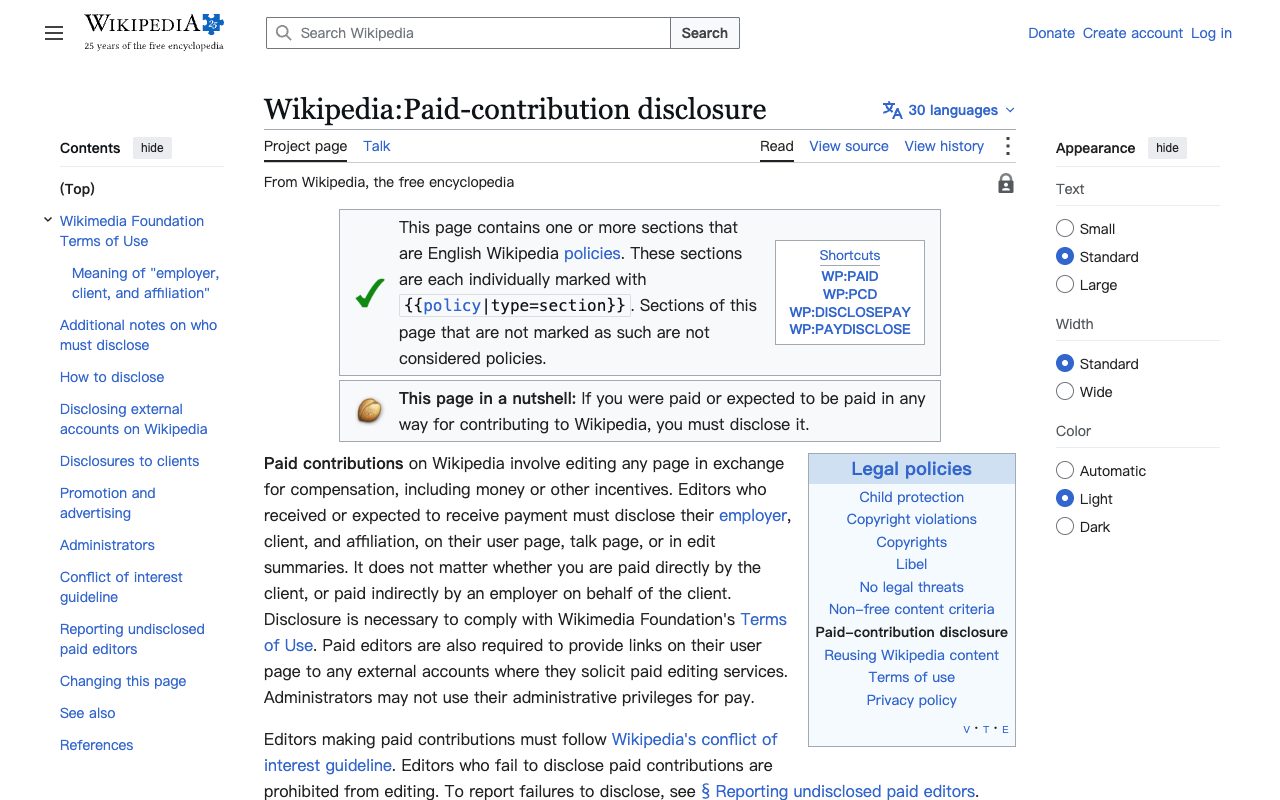 Wikipedia's paid-contribution disclosure policy page, the rule brands must follow before editing articles about themselves