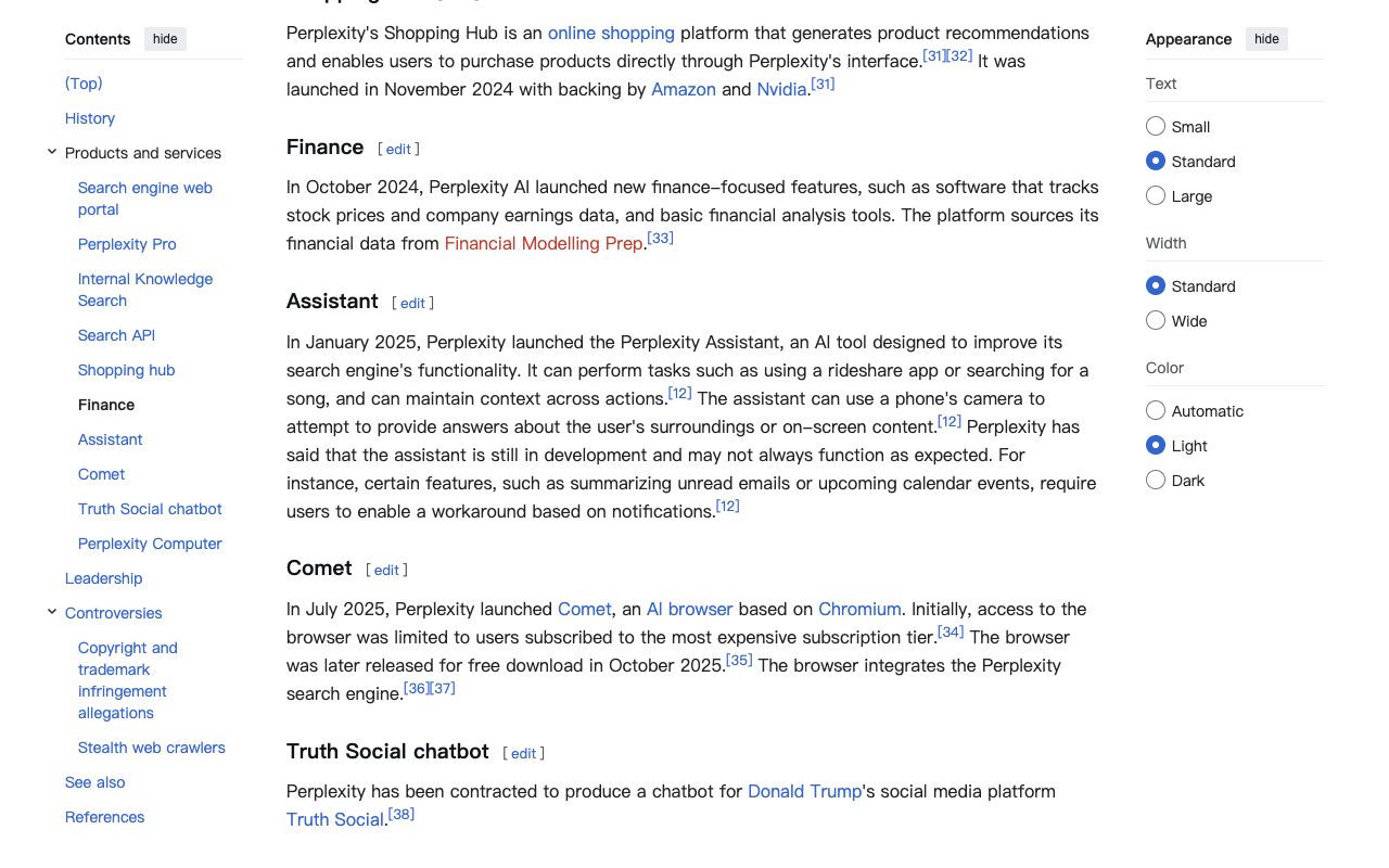 Wikipedia's Perplexity AI article, products and services section covering its finance features, the Perplexity Assistant and the Comet browser